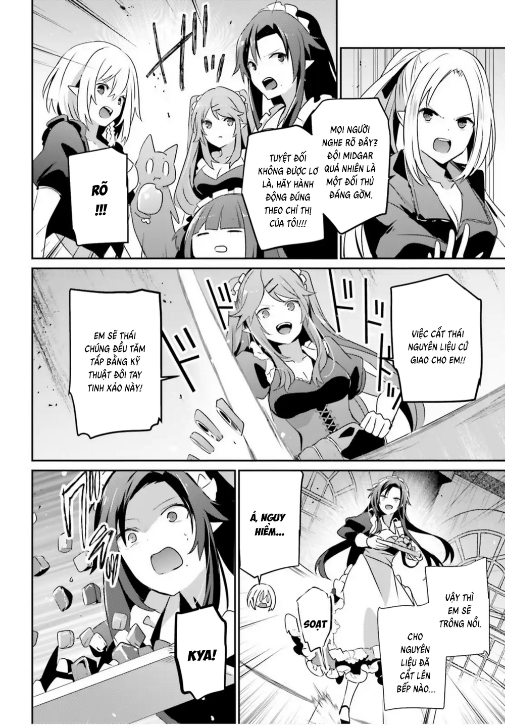 Tao Muốn Trở Thành Chúa Tể Bóng Tối!! Chapter 78 - 5