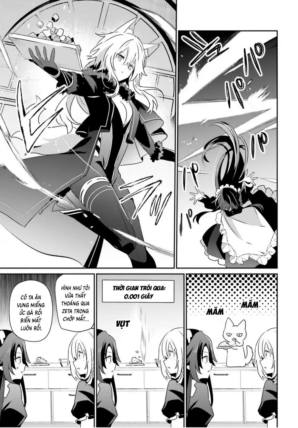 Tao Muốn Trở Thành Chúa Tể Bóng Tối!! Chapter 78 - 6