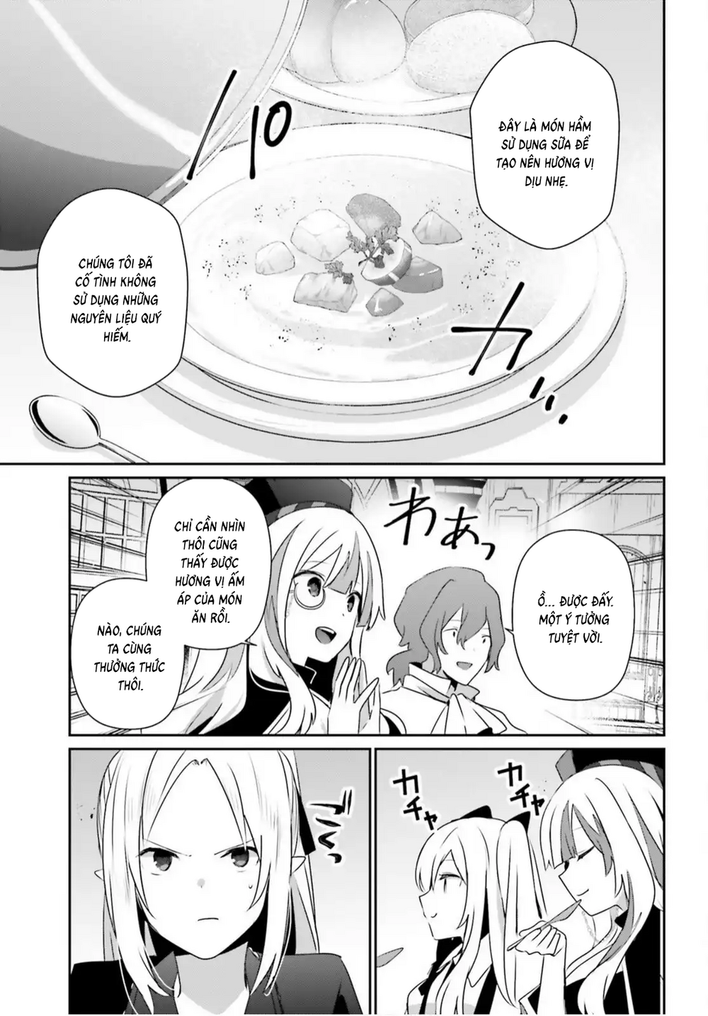 Tao Muốn Trở Thành Chúa Tể Bóng Tối!! Chapter 78 - 12