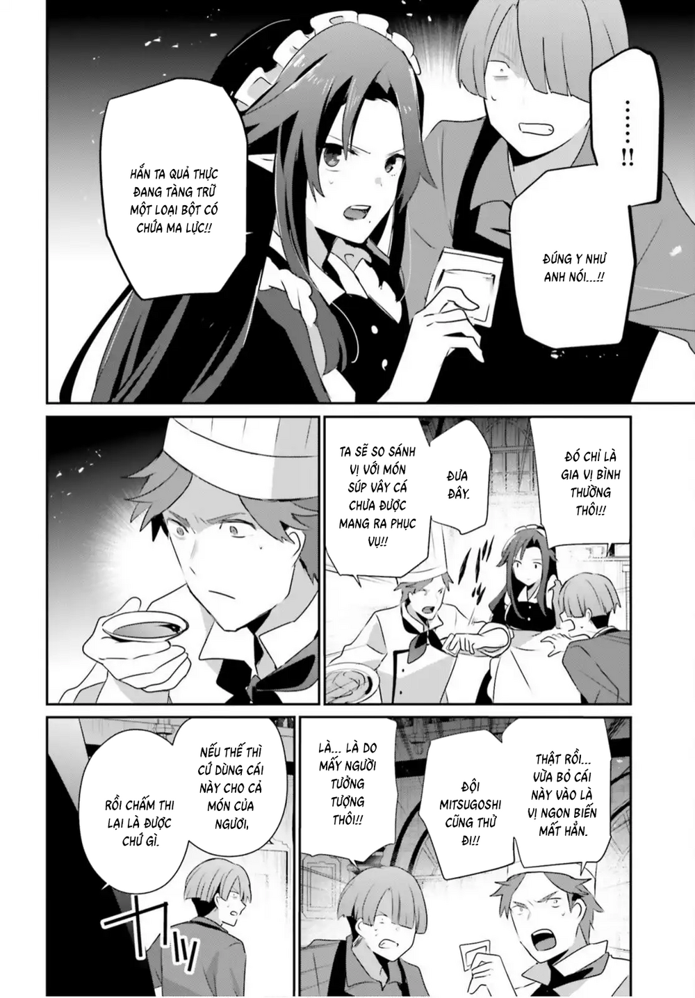 Tao Muốn Trở Thành Chúa Tể Bóng Tối!! Chapter 78 - 21