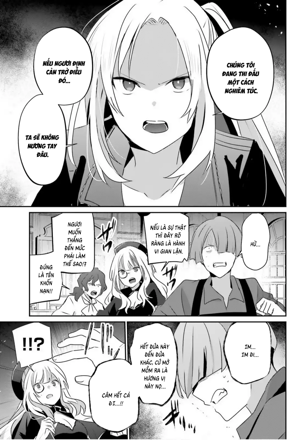 Tao Muốn Trở Thành Chúa Tể Bóng Tối!! Chapter 78 - 22