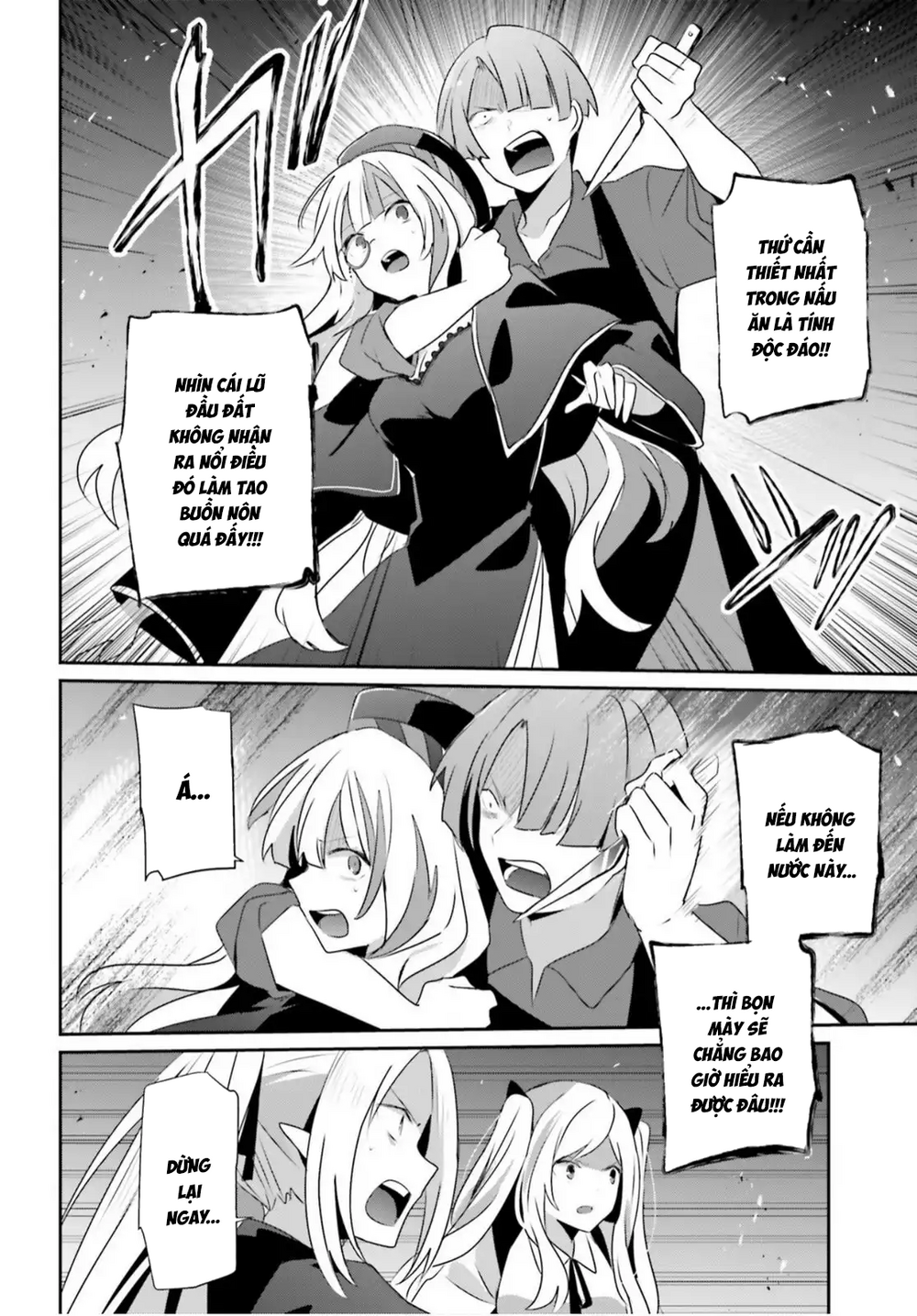 Tao Muốn Trở Thành Chúa Tể Bóng Tối!! Chapter 78 - 23