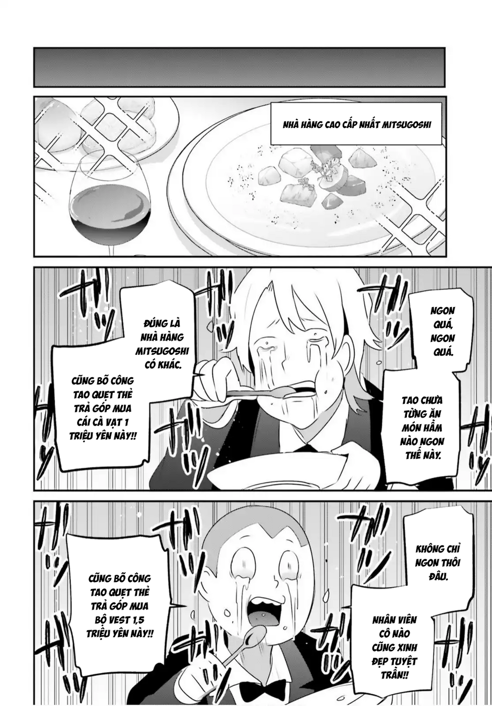 Tao Muốn Trở Thành Chúa Tể Bóng Tối!! Chapter 78 - 27