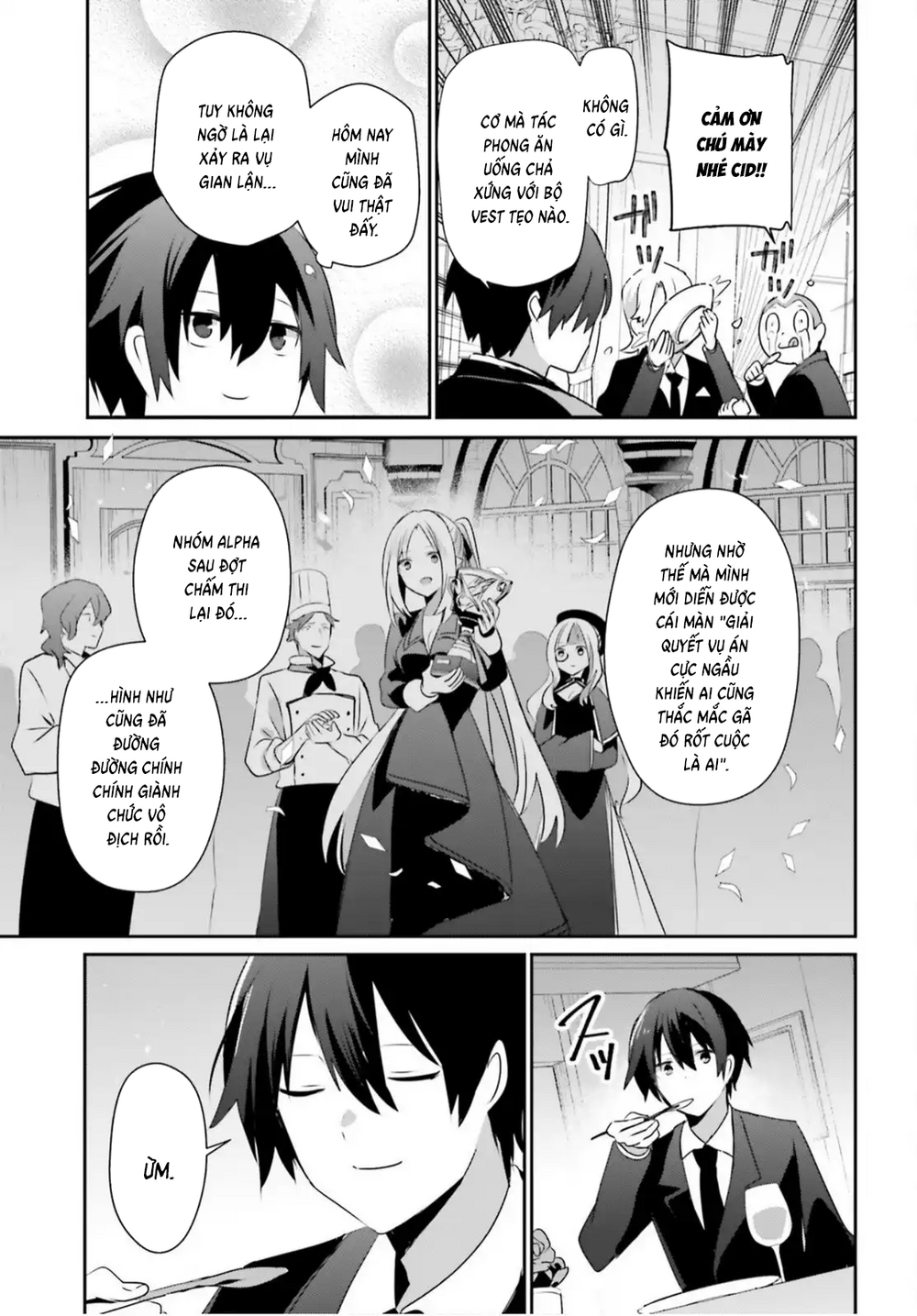 Tao Muốn Trở Thành Chúa Tể Bóng Tối!! Chapter 78 - 28