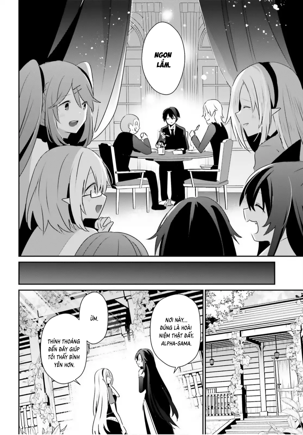 Tao Muốn Trở Thành Chúa Tể Bóng Tối!! Chapter 78 - 29