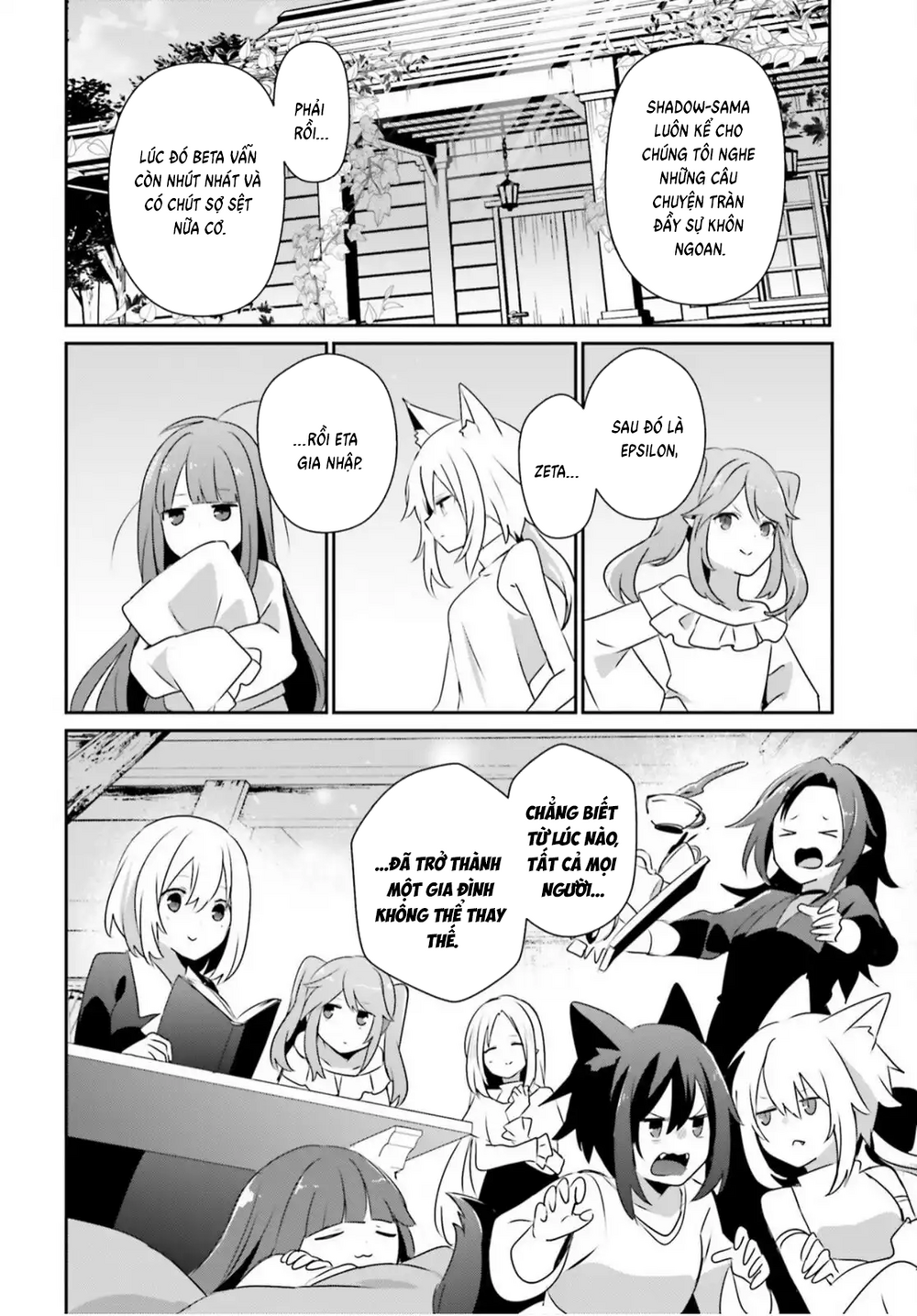 Tao Muốn Trở Thành Chúa Tể Bóng Tối!! Chapter 78 - 33