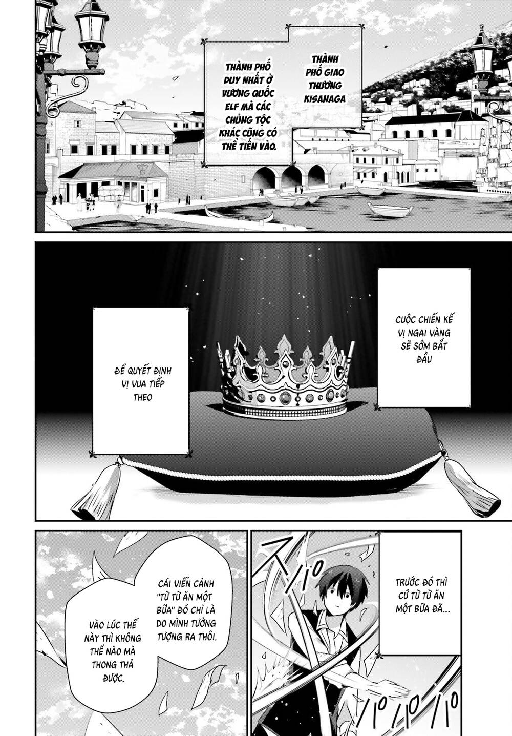 Tao Muốn Trở Thành Chúa Tể Bóng Tối!! Chapter 80 - 5