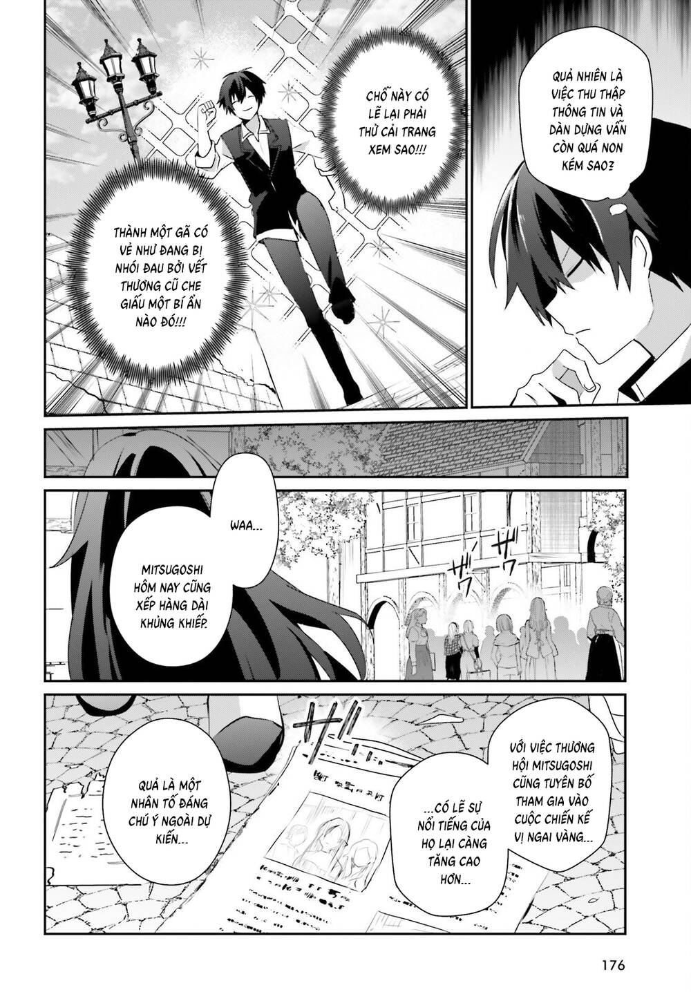 Tao Muốn Trở Thành Chúa Tể Bóng Tối!! Chapter 80 - 7