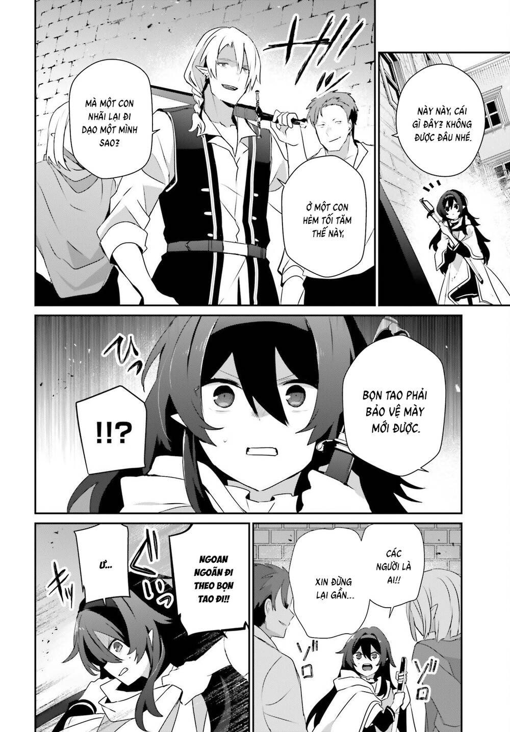 Tao Muốn Trở Thành Chúa Tể Bóng Tối!! Chapter 80 - 9