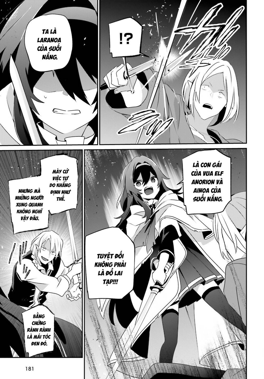 Tao Muốn Trở Thành Chúa Tể Bóng Tối!! Chapter 80 - 12