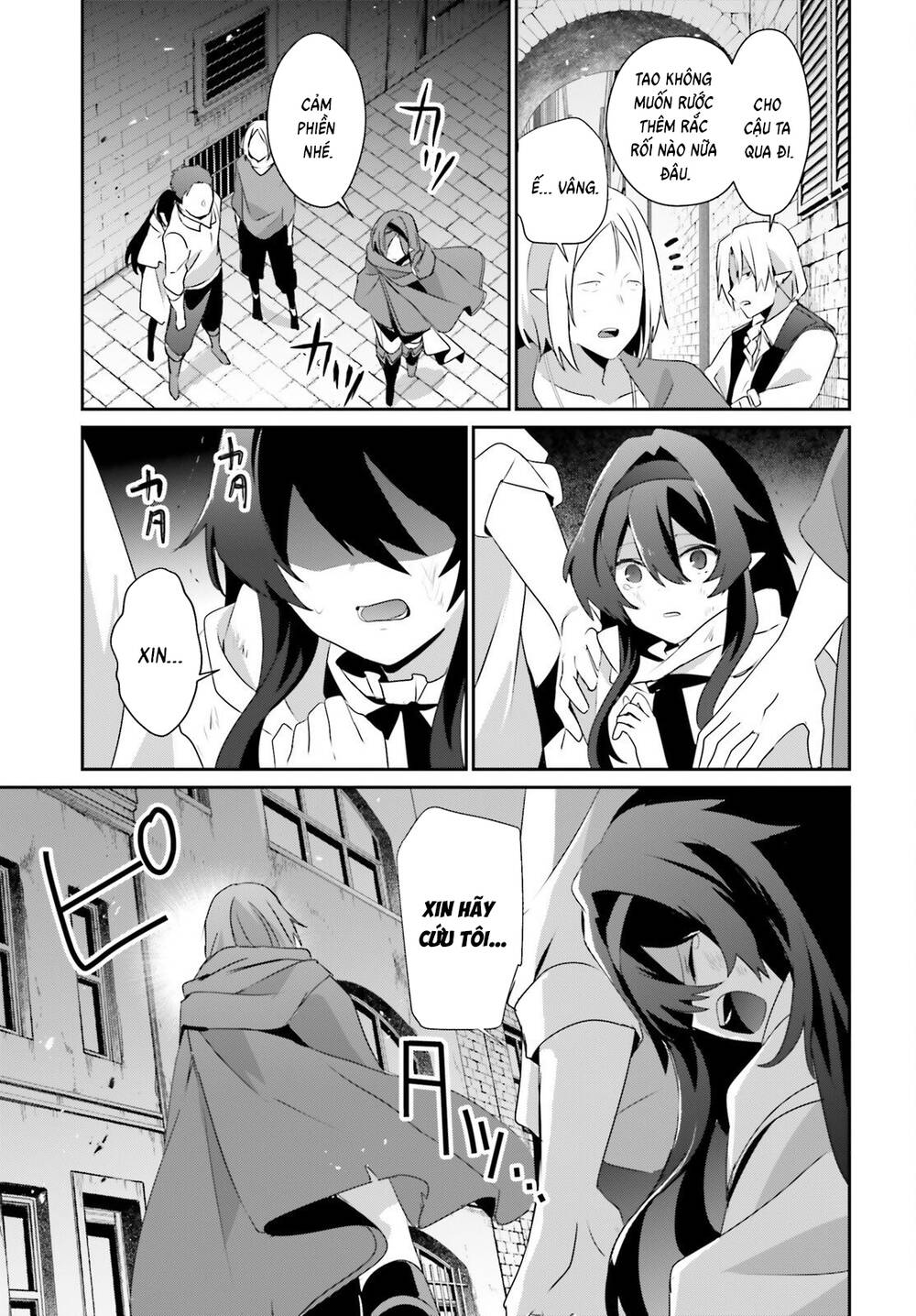 Tao Muốn Trở Thành Chúa Tể Bóng Tối!! Chapter 80 - 18