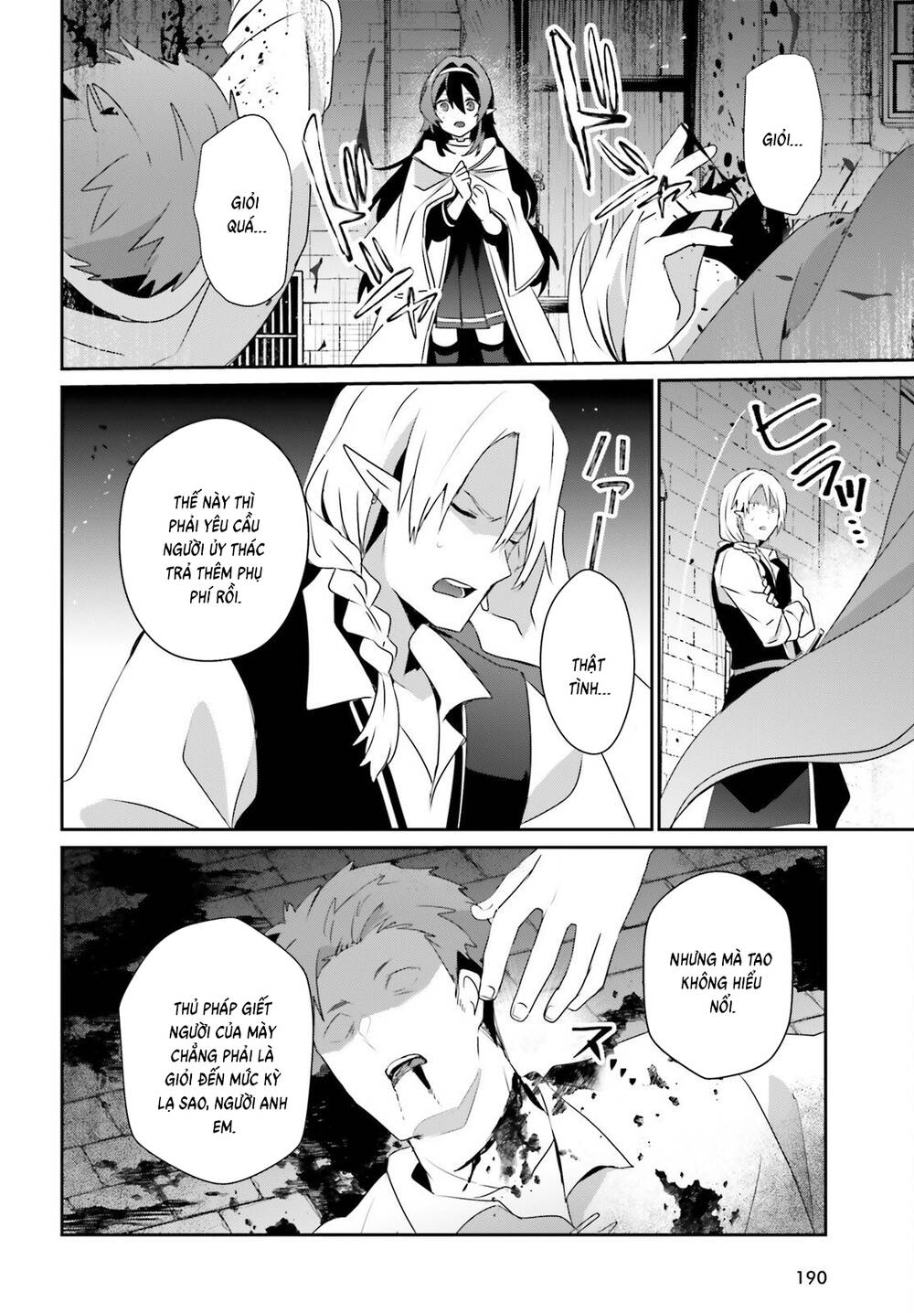 Tao Muốn Trở Thành Chúa Tể Bóng Tối!! Chapter 80 - 21