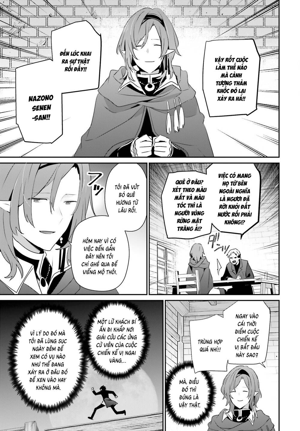 Tao Muốn Trở Thành Chúa Tể Bóng Tối!! Chapter 80 - 28