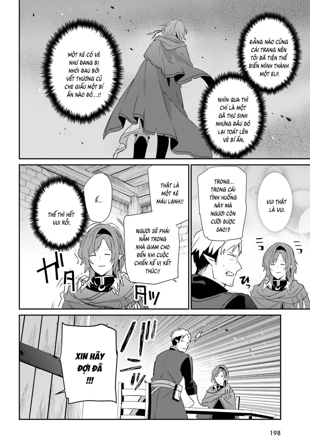 Tao Muốn Trở Thành Chúa Tể Bóng Tối!! Chapter 80 - 29