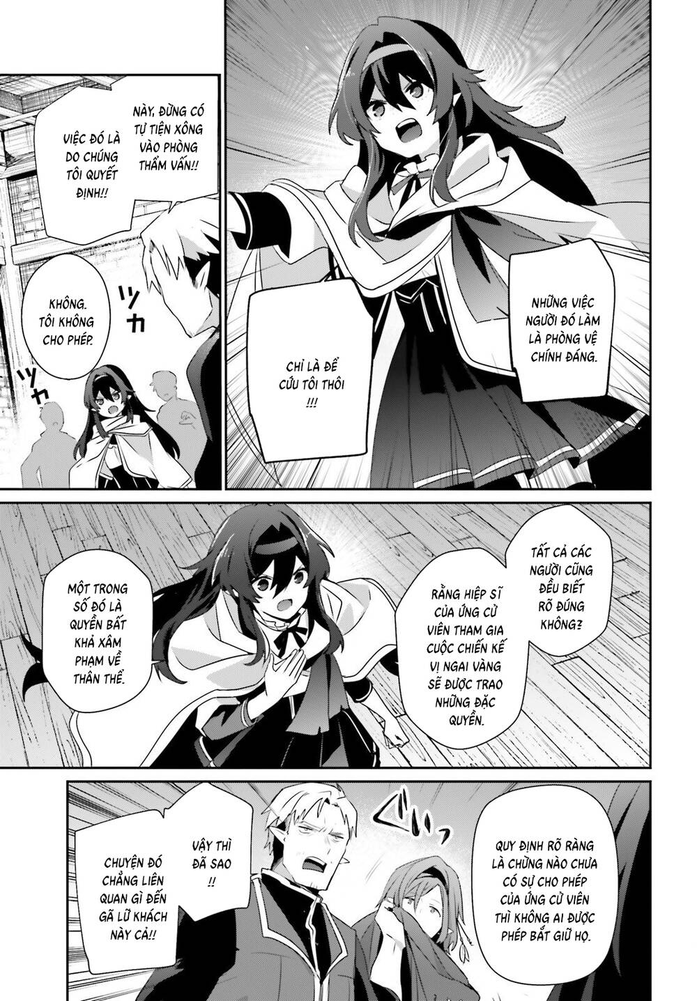 Tao Muốn Trở Thành Chúa Tể Bóng Tối!! Chapter 80 - 30