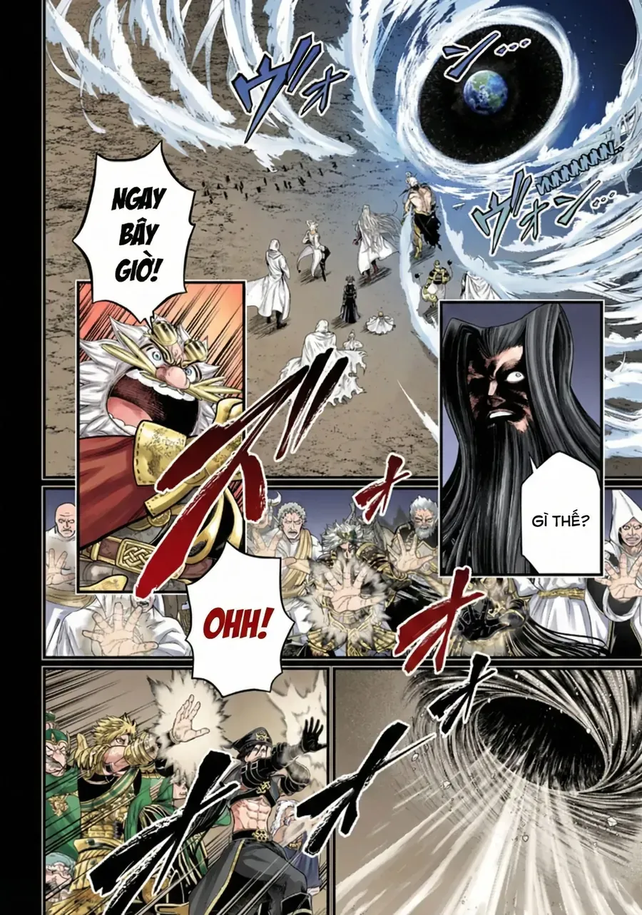 Shuumatsu No Valkyrie Chapter 111 - 19