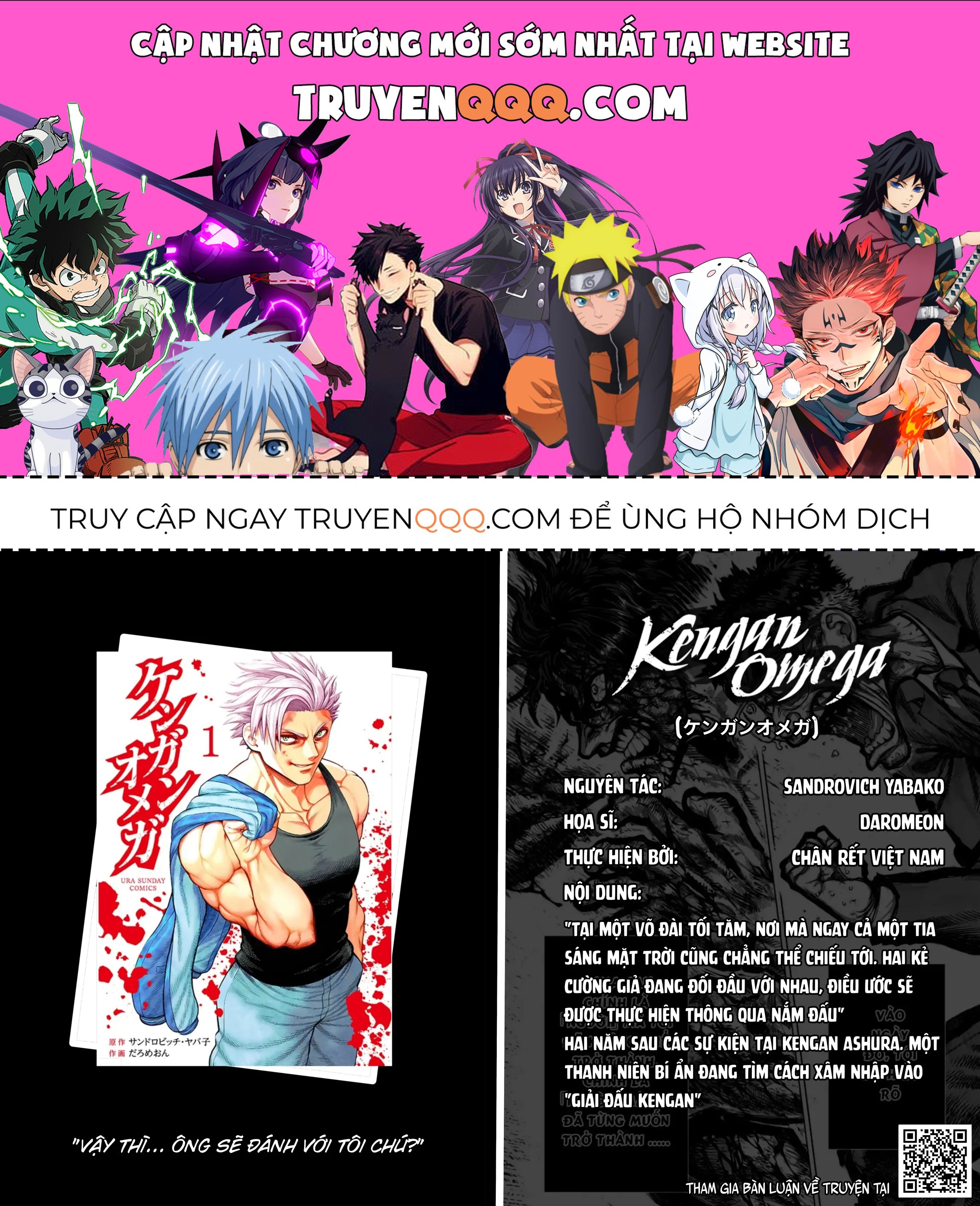 Kengan Ashura Phần 2 Chapter 0 - 1