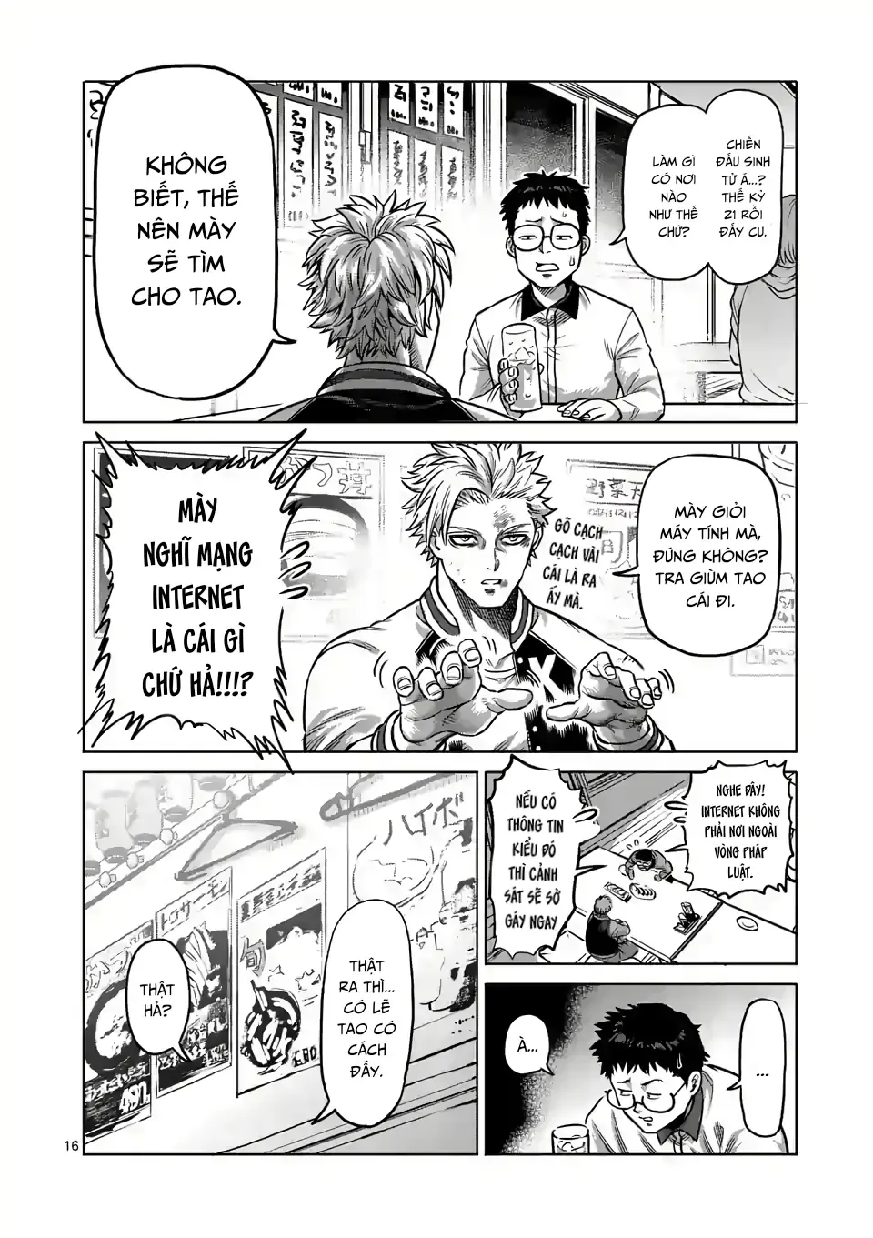 Kengan Ashura Phần 2 Chapter 0 - 16