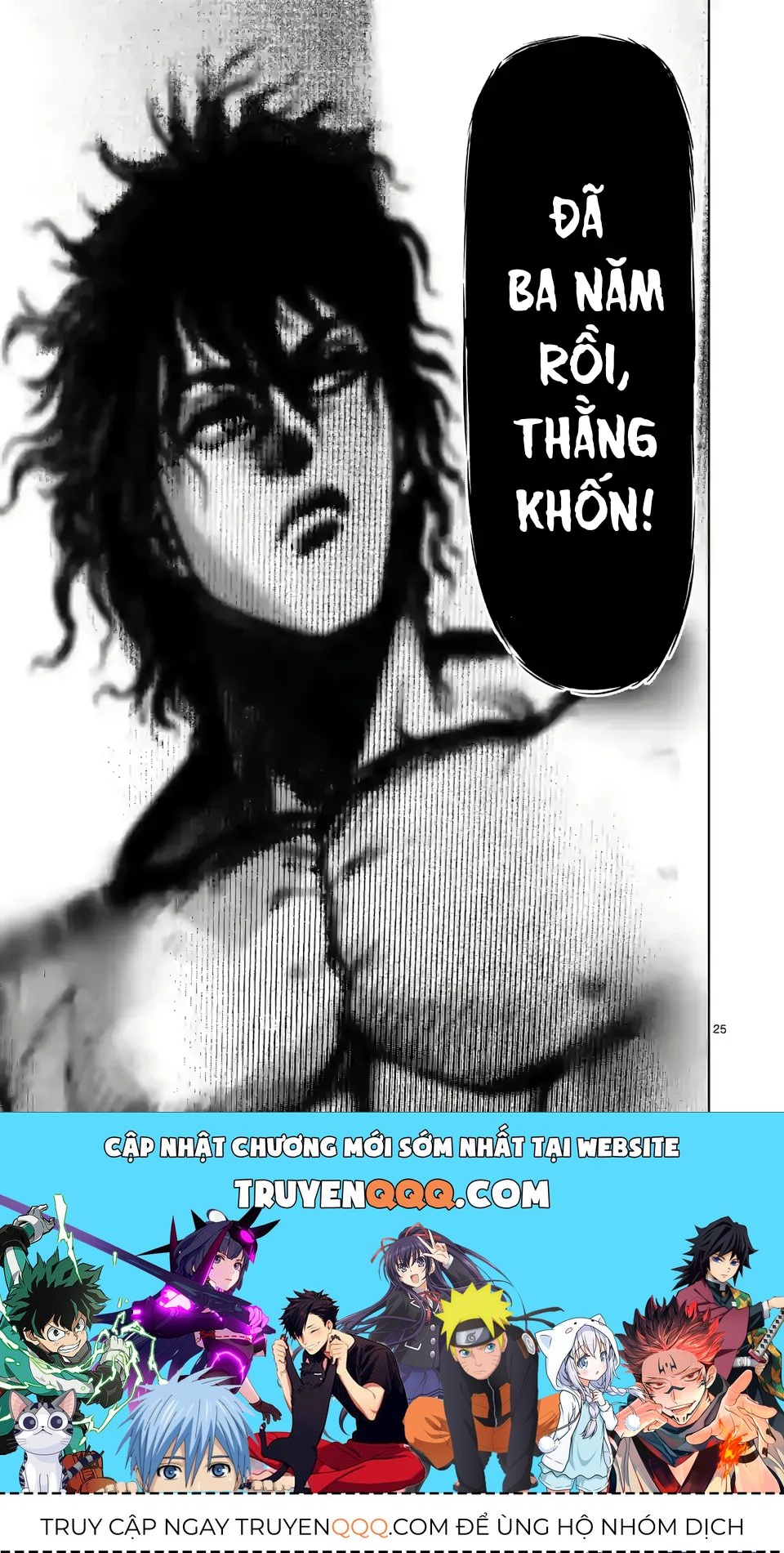 Kengan Ashura Phần 2 Chapter 0 - 25