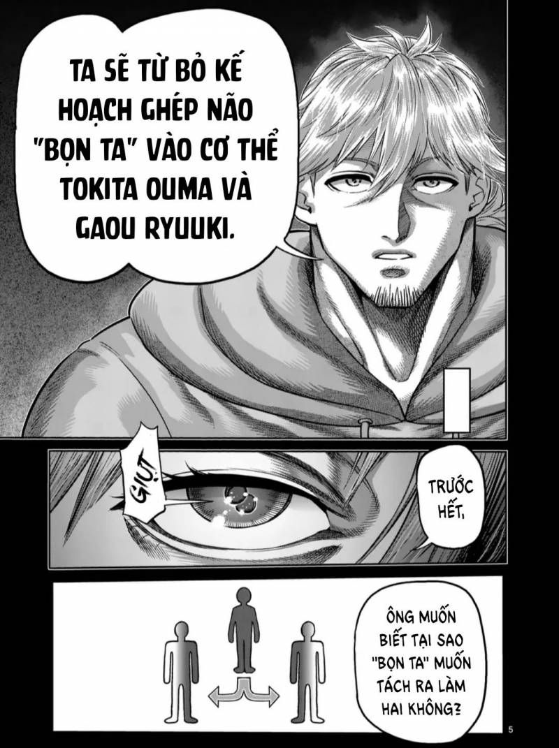 Kengan Ashura Phần 2 Chapter 258.1 - 6