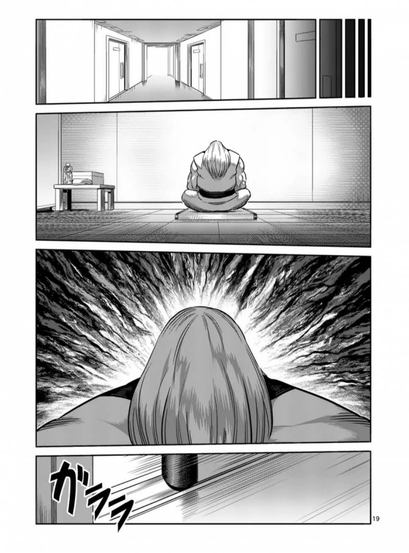 Kengan Ashura Phần 2 Chapter 270.1 - 20