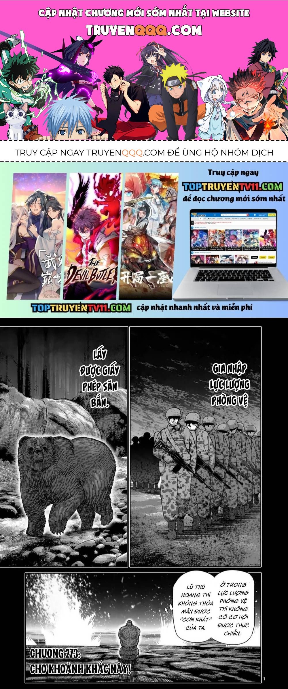 Kengan Ashura Phần 2 Chapter 273.2 - 1