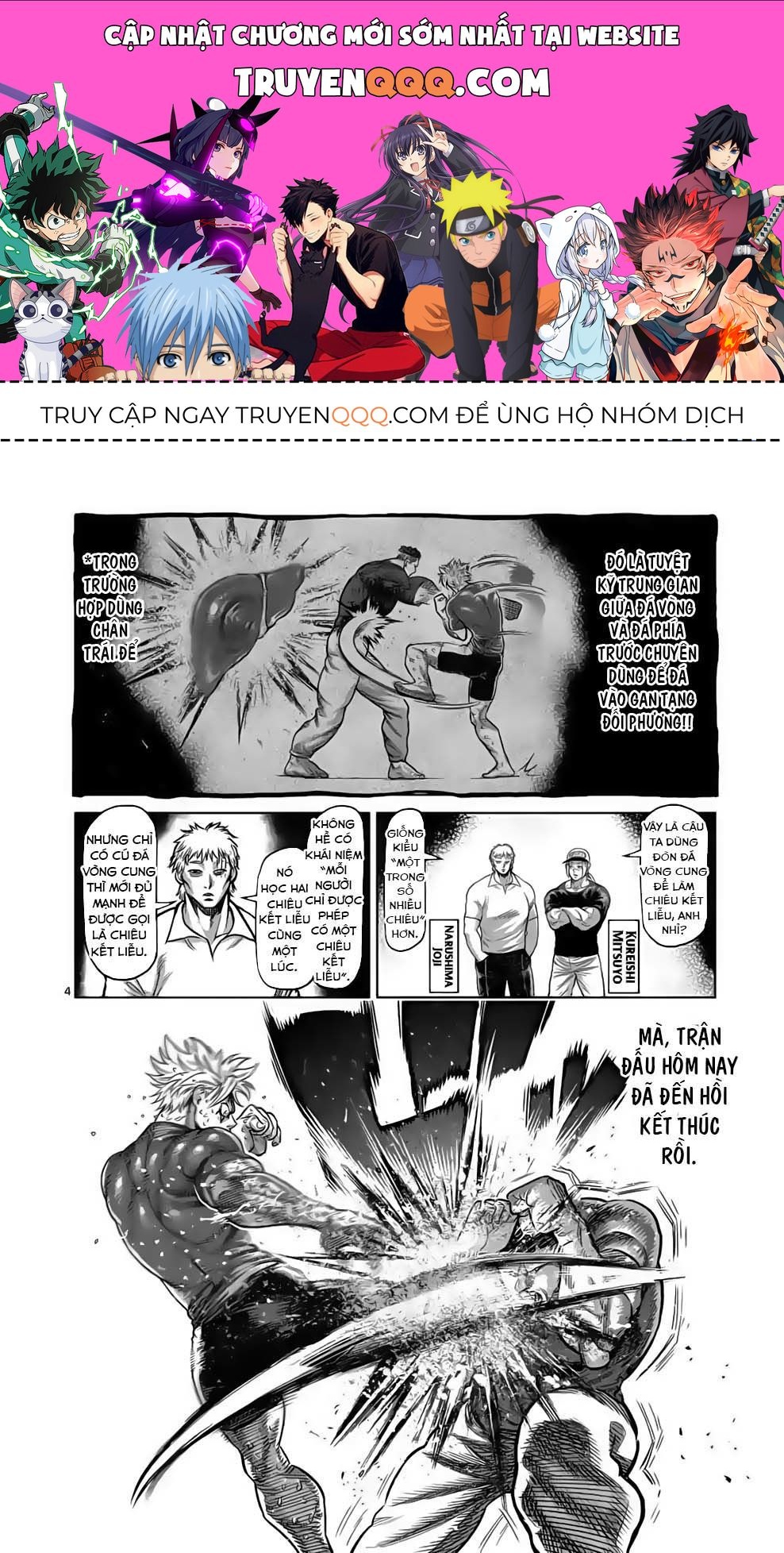 Kengan Ashura Phần 2 Chapter 36.3 - 1