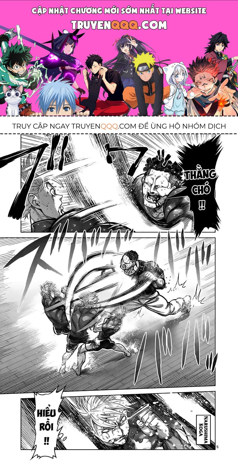 Kengan Ashura Phần 2 Chapter 36.4 - 1