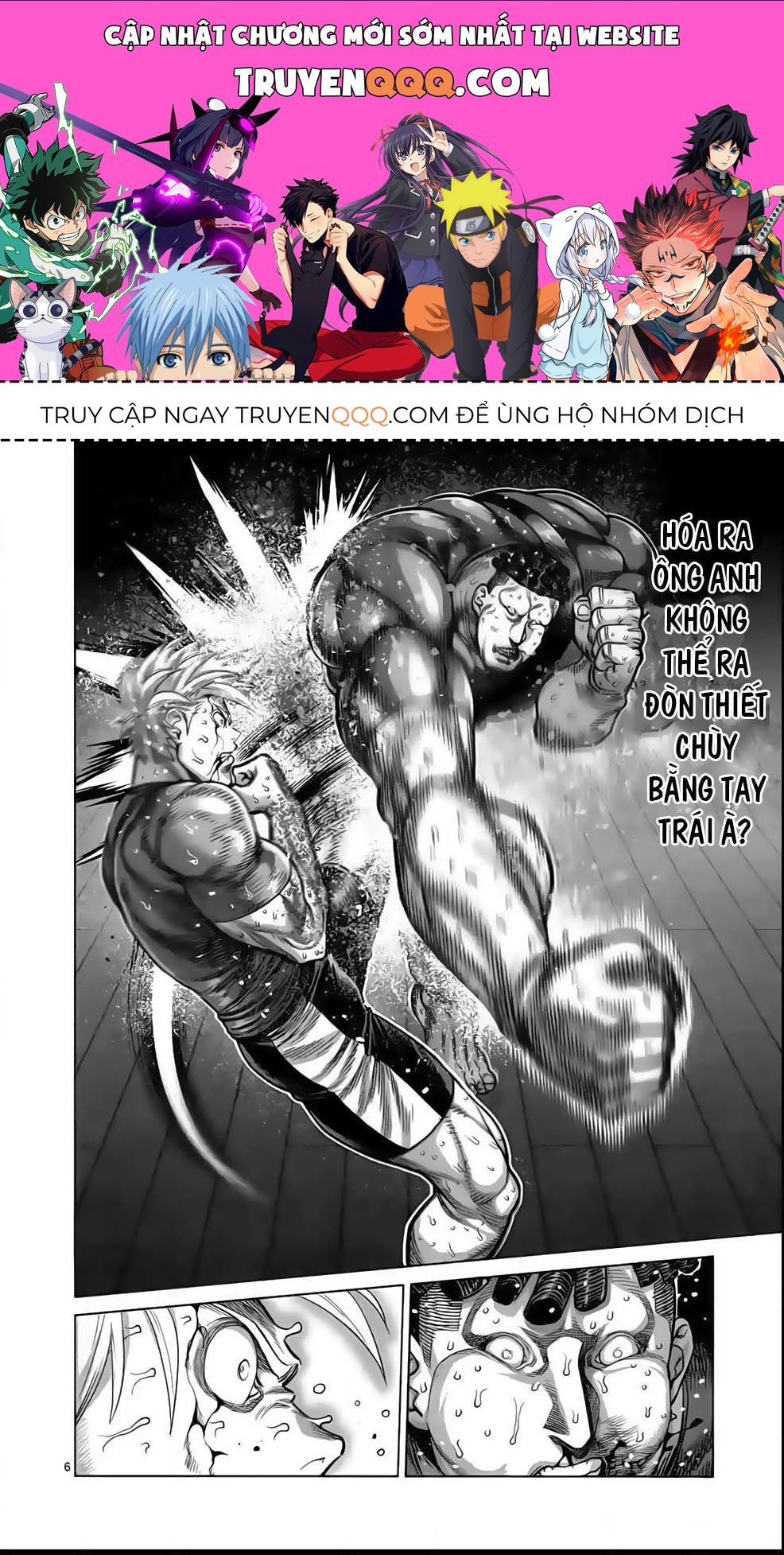 Kengan Ashura Phần 2 Chapter 36.5 - 1