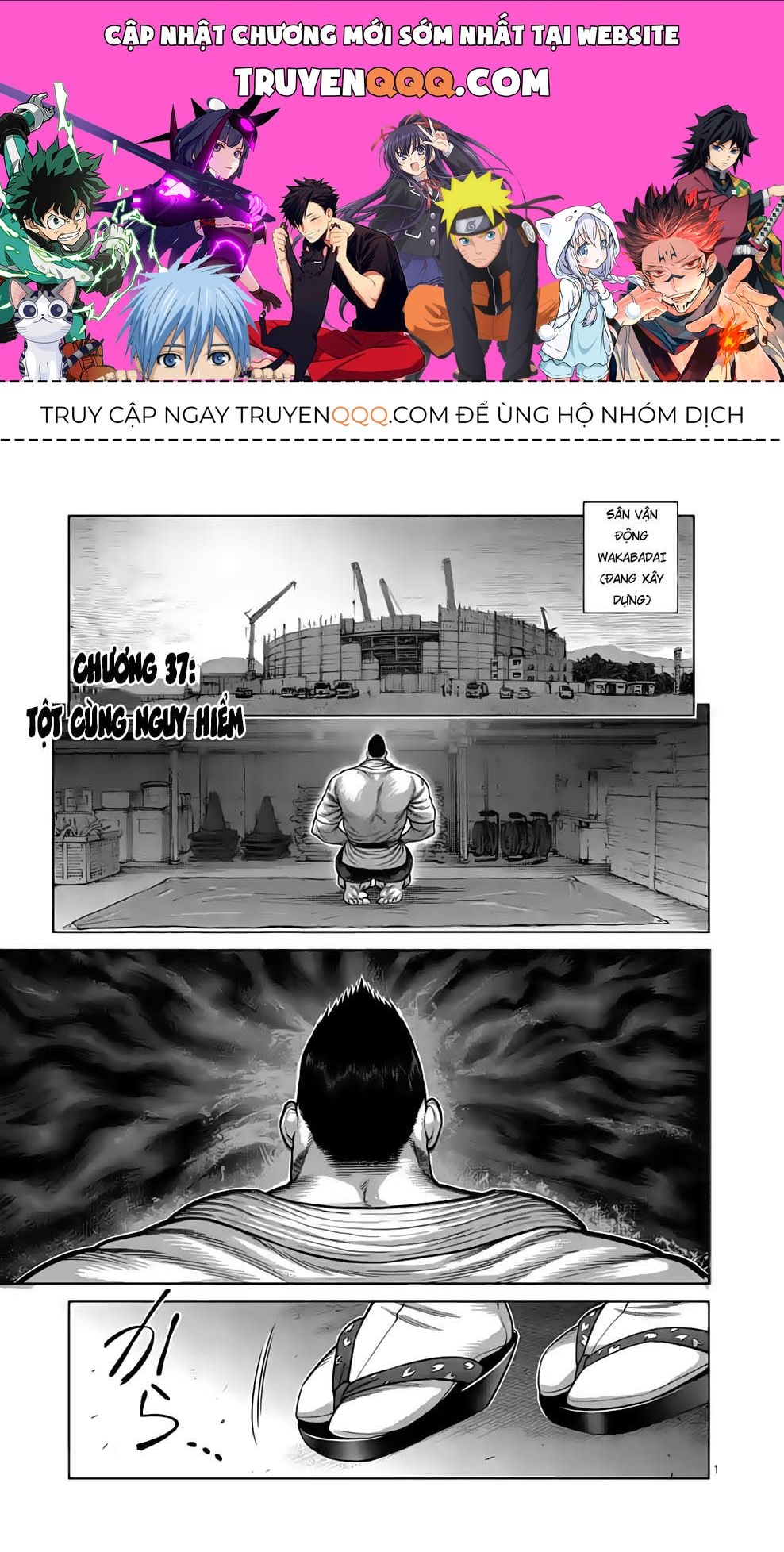 Kengan Ashura Phần 2 Chapter 37.1 - 1