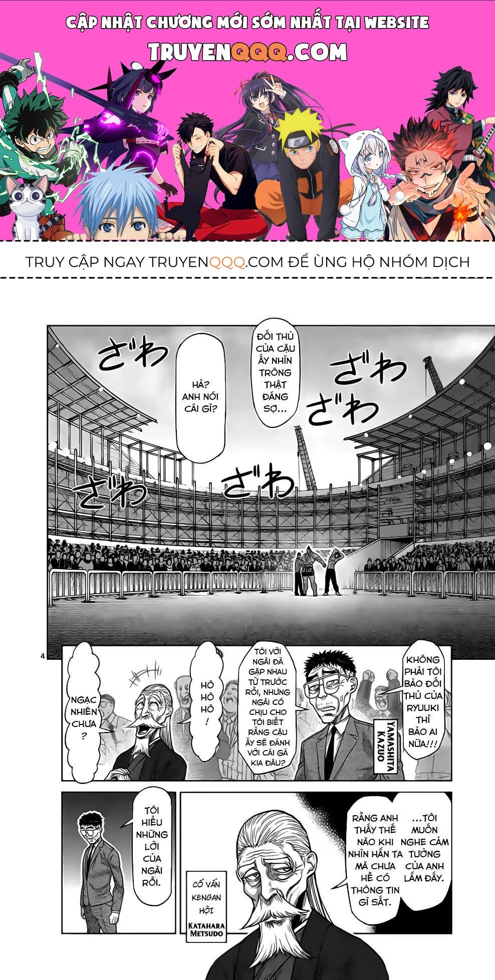 Kengan Ashura Phần 2 Chapter 37.3 - 1