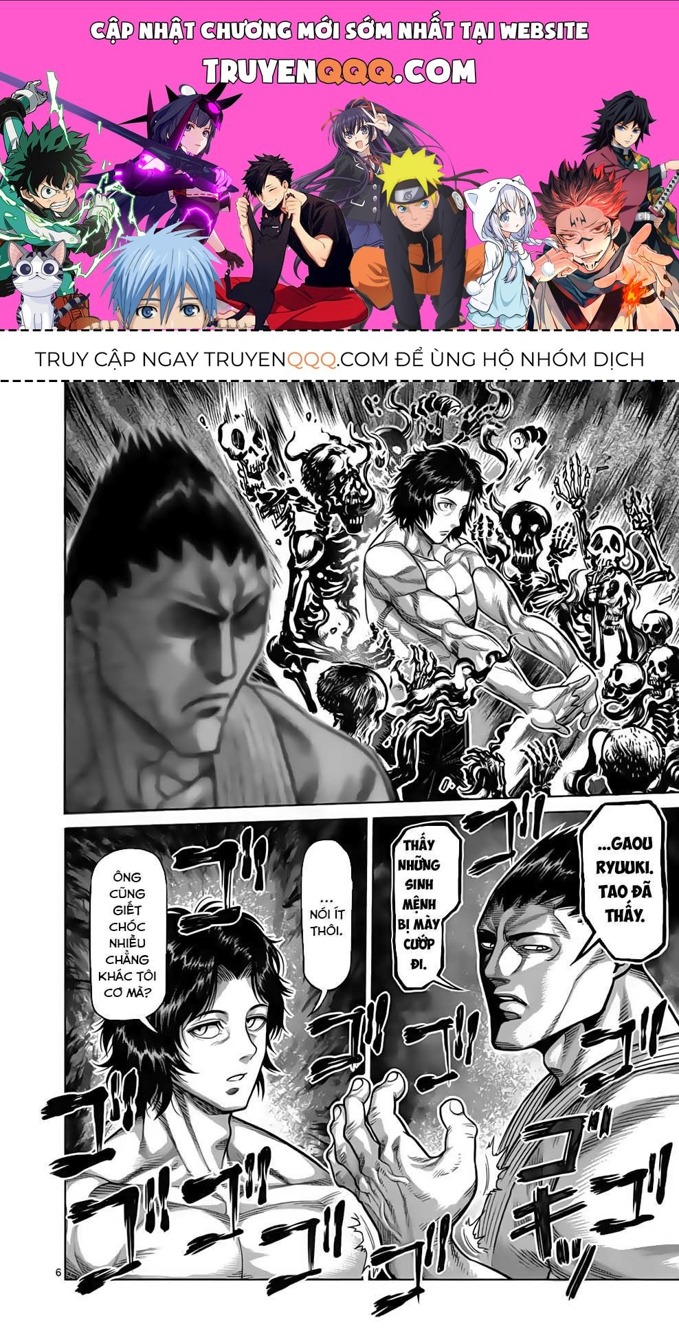 Kengan Ashura Phần 2 Chapter 37.5 - 1