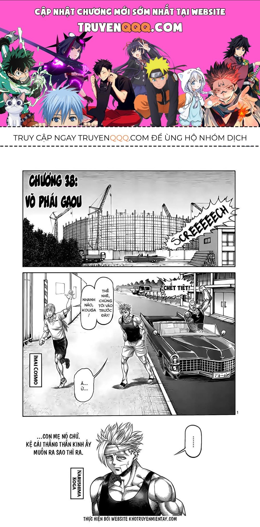 Kengan Ashura Phần 2 Chapter 38.1 - 1
