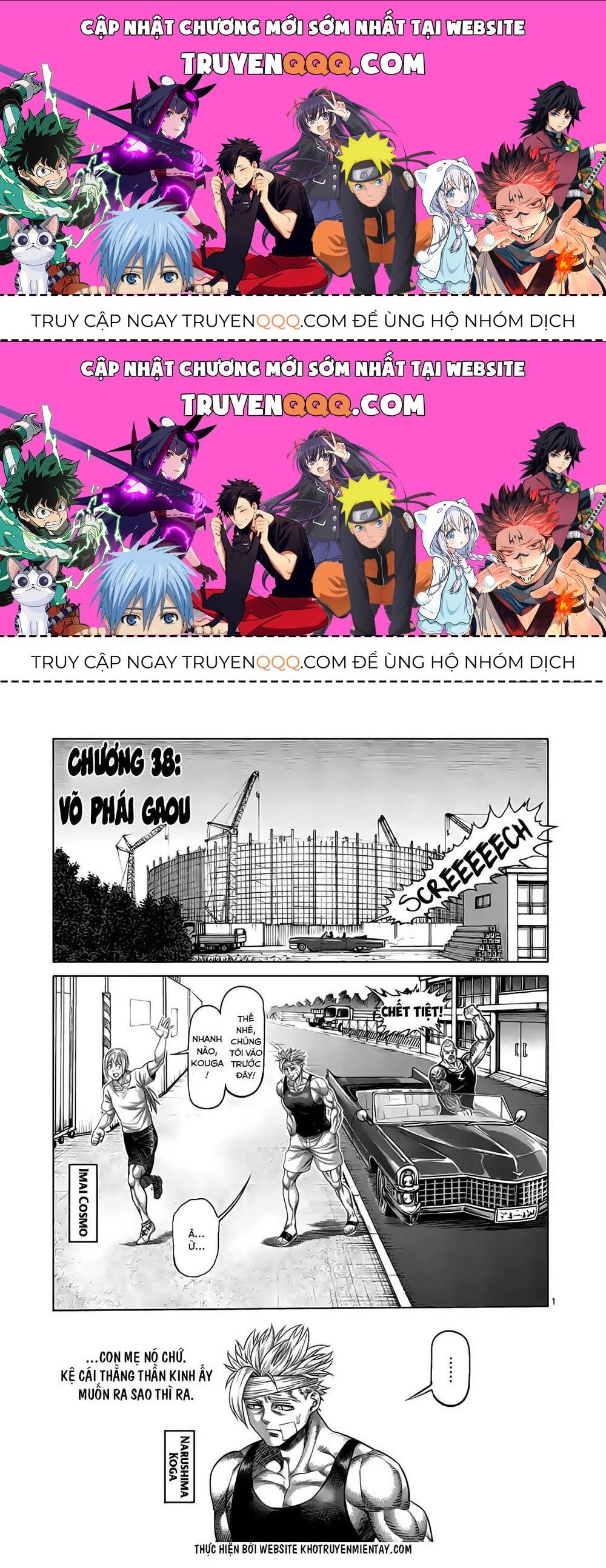 Kengan Ashura Phần 2 Chapter 38.2 - 1