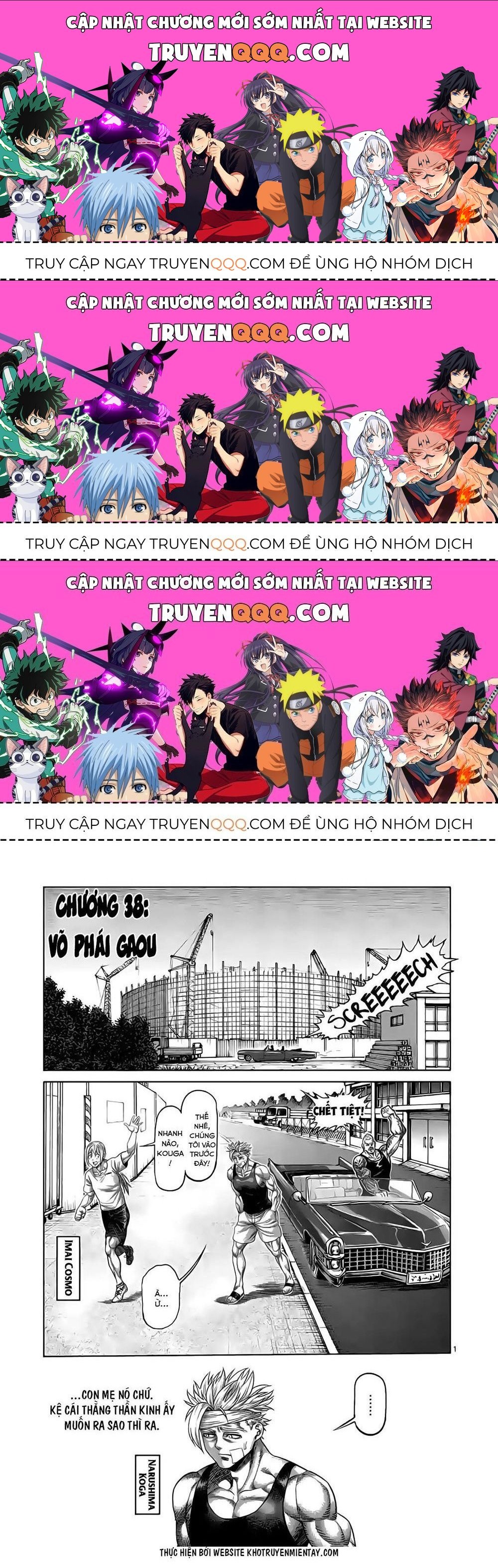 Kengan Ashura Phần 2 Chapter 38.3 - 1