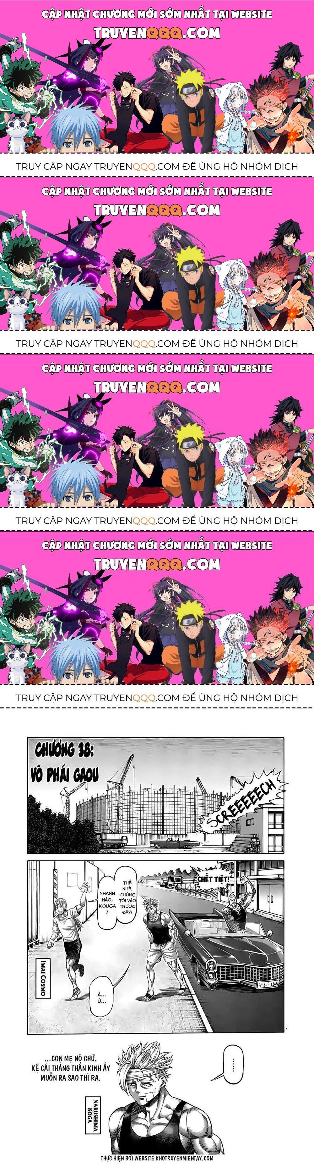 Kengan Ashura Phần 2 Chapter 38.4 - 1