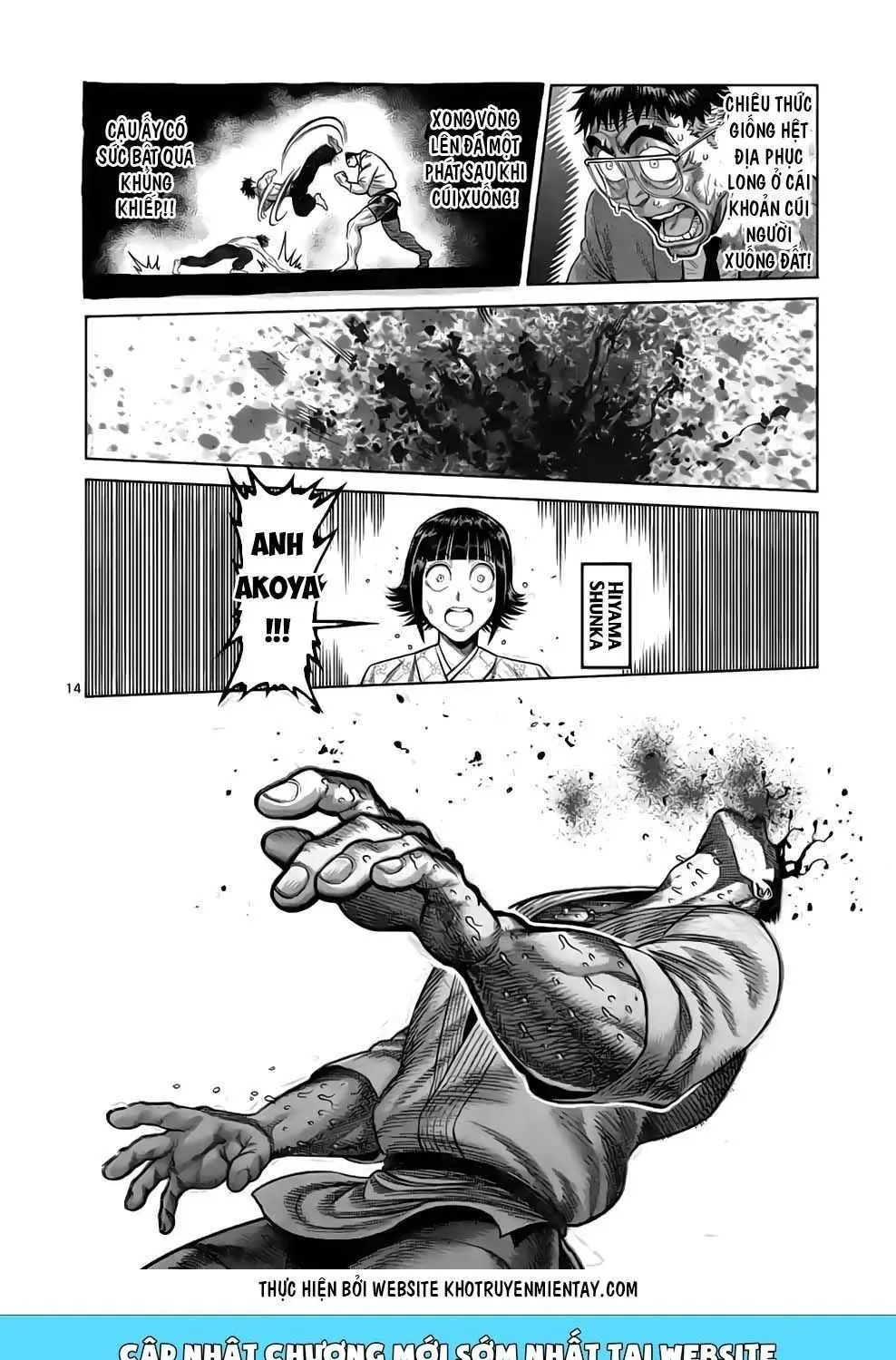 Kengan Ashura Phần 2 Chapter 38.5 - 16