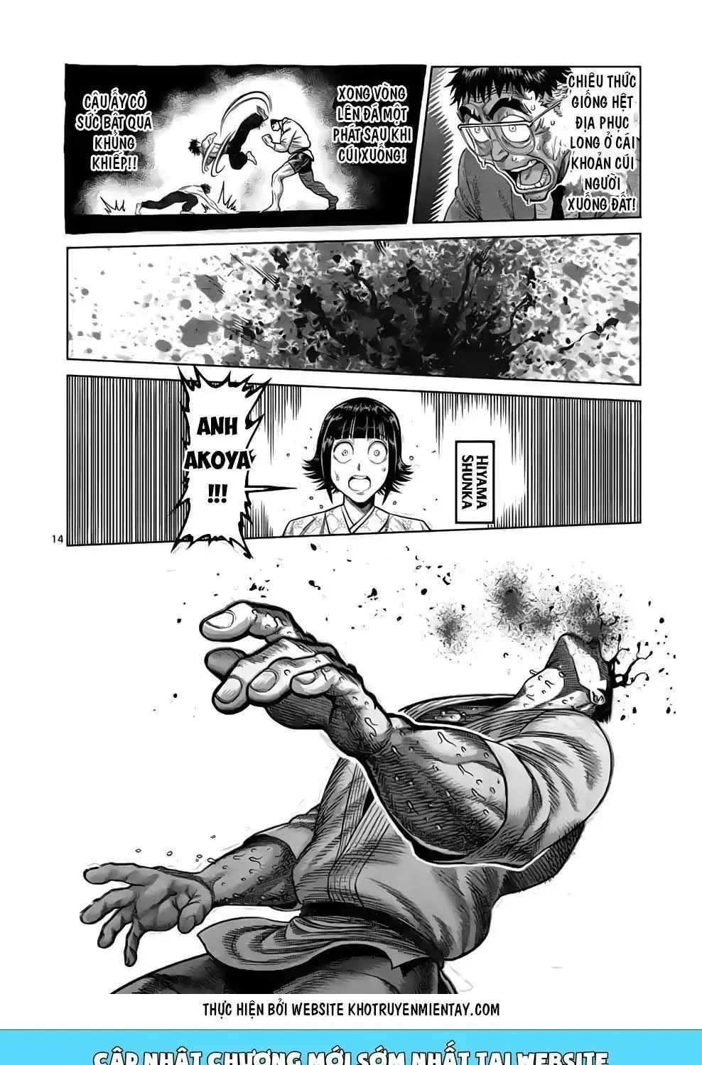 Kengan Ashura Phần 2 Chapter 38.6 - 16