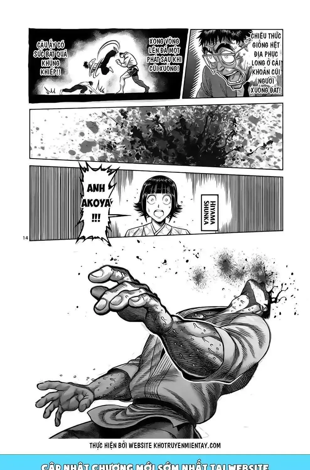 Kengan Ashura Phần 2 Chapter 38.8 - 16