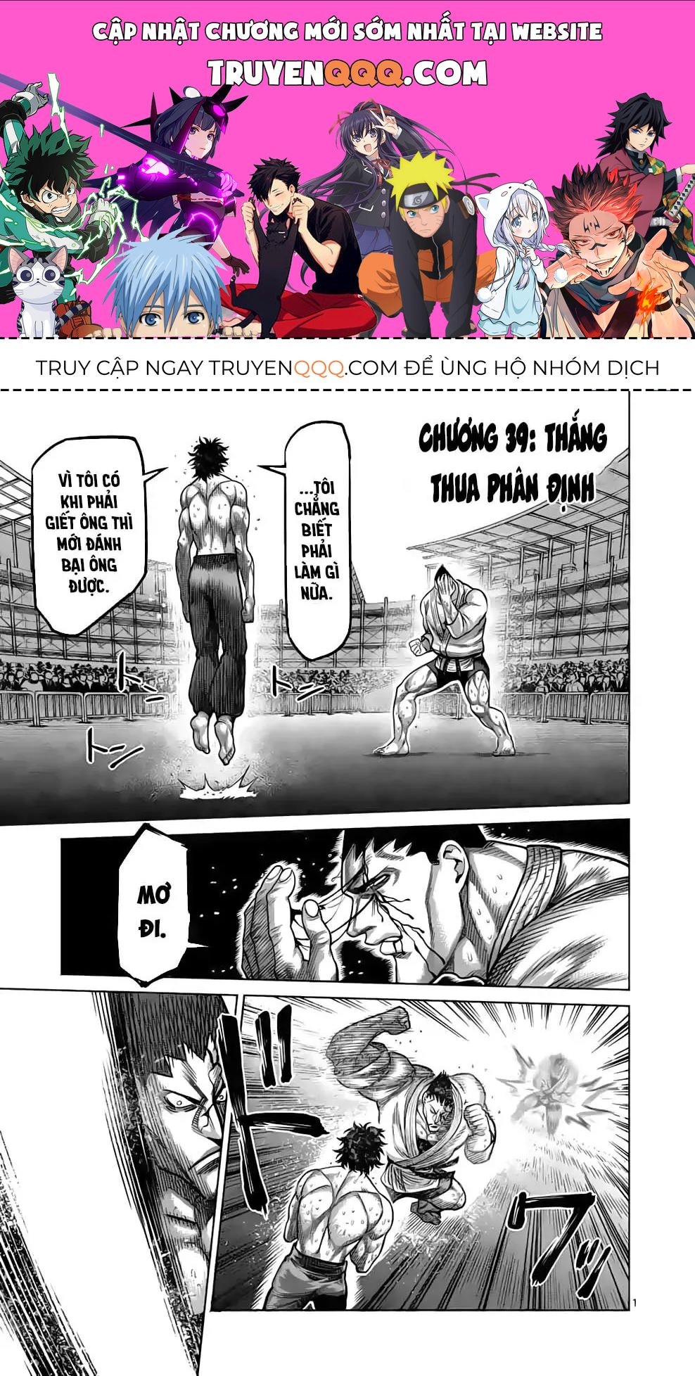 Kengan Ashura Phần 2 Chapter 39.1 - 1
