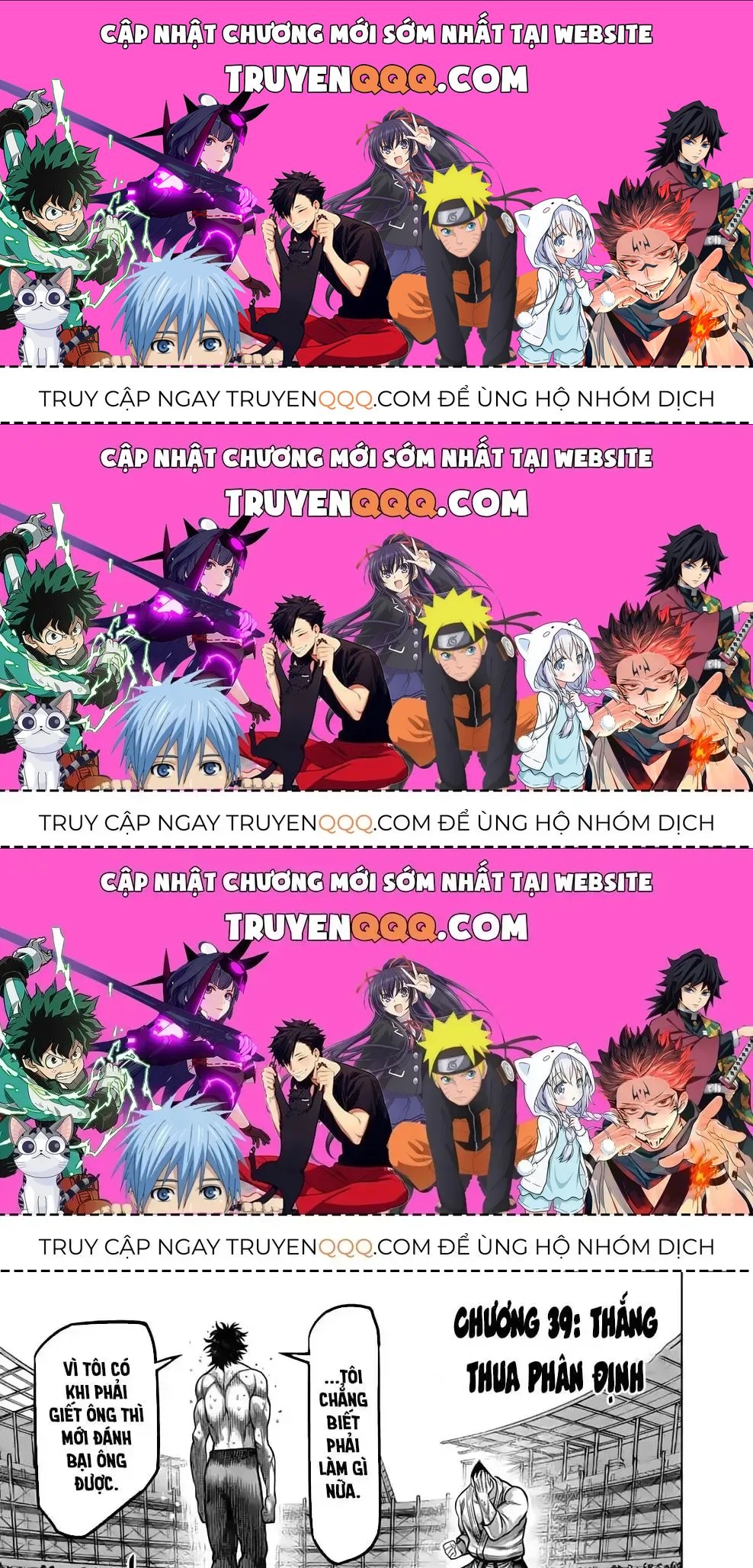 Kengan Ashura Phần 2 Chapter 39.3 - 1