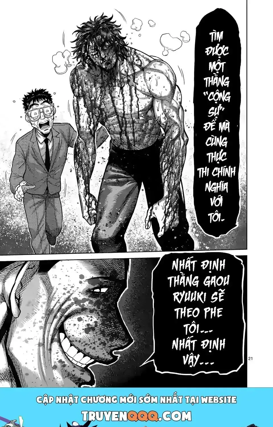 Kengan Ashura Phần 2 Chapter 39.4 - 23