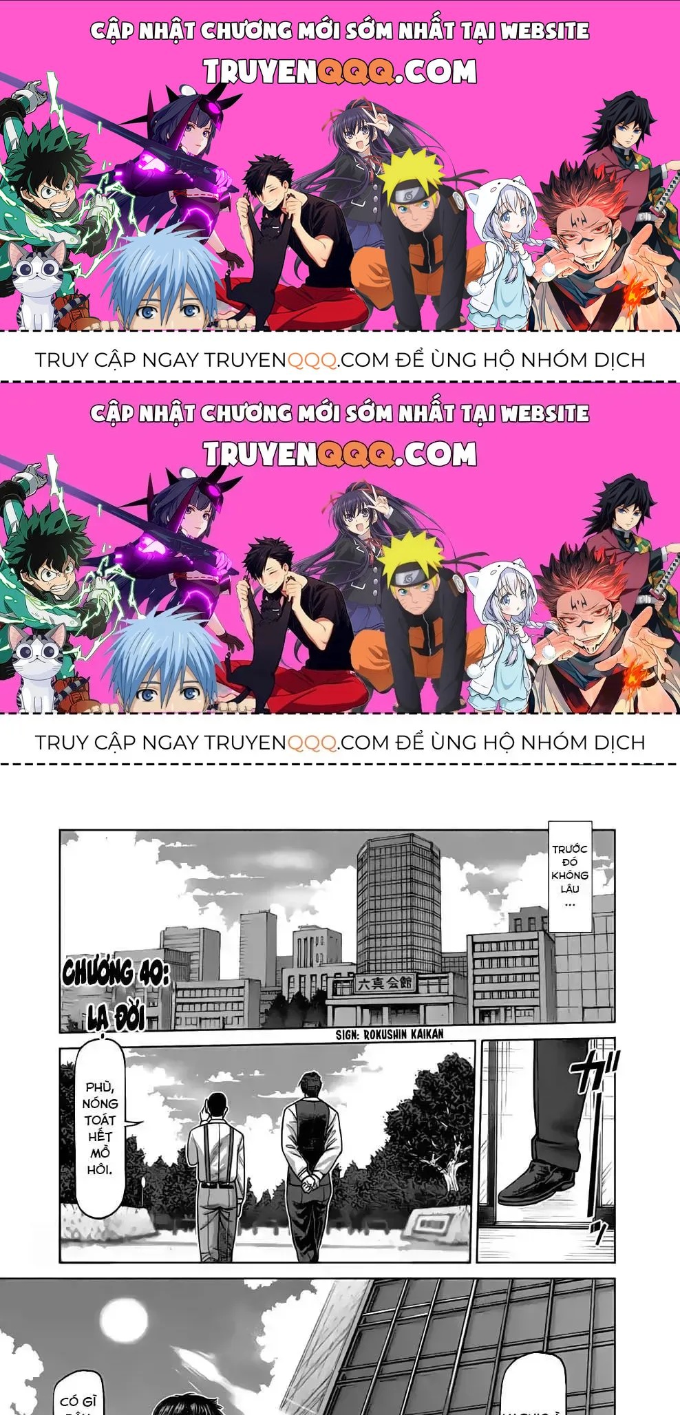 Kengan Ashura Phần 2 Chapter 40.2 - 1