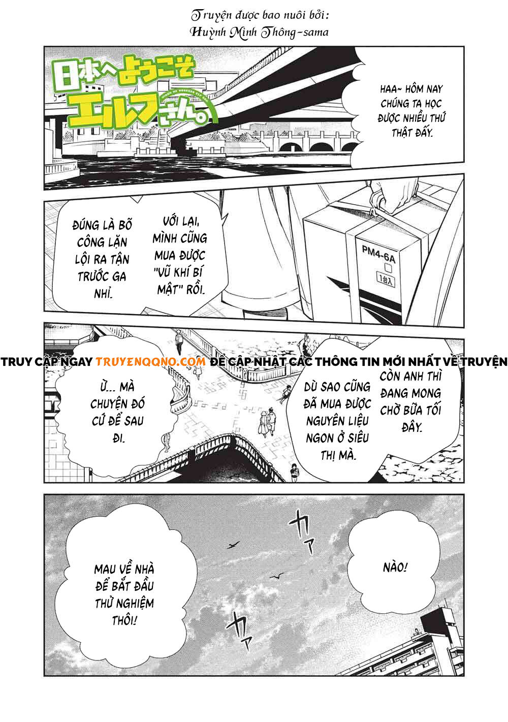 Nihon E Youkoso Elf-San Chapter 63 - 2