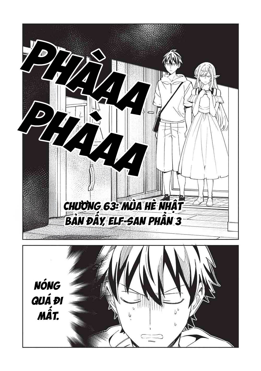 Nihon E Youkoso Elf-San Chapter 63 - 3