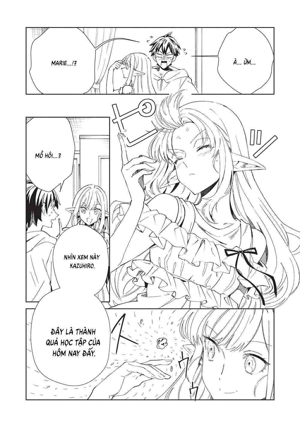 Nihon E Youkoso Elf-San Chapter 63 - 6