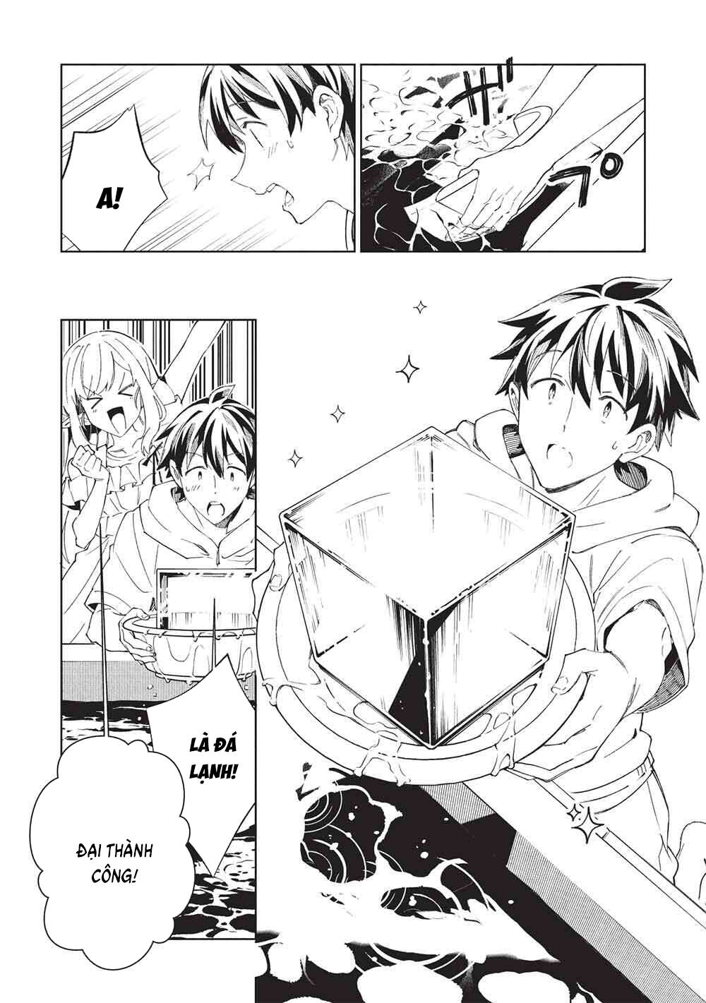 Nihon E Youkoso Elf-San Chapter 63 - 13