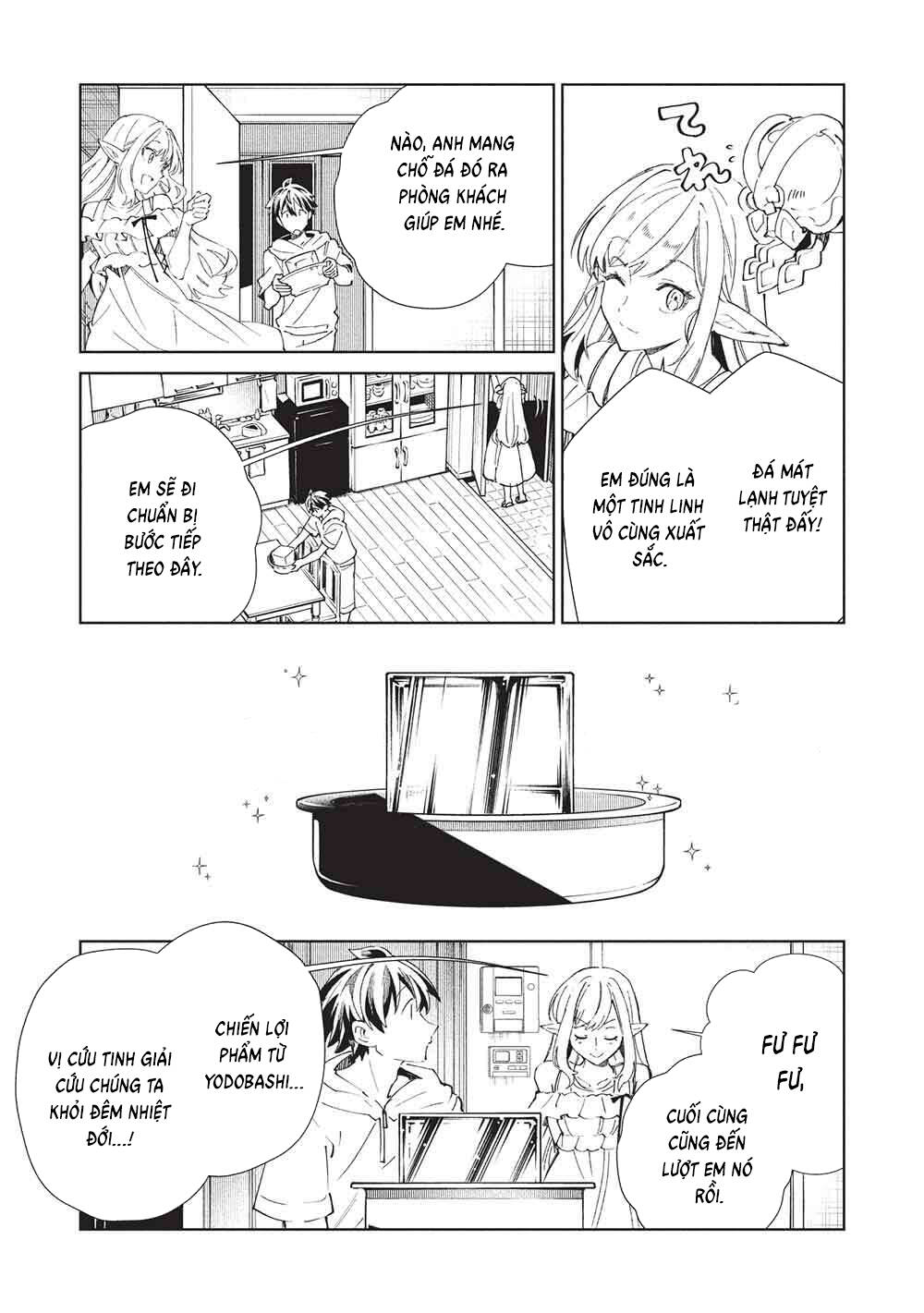 Nihon E Youkoso Elf-San Chapter 63 - 14