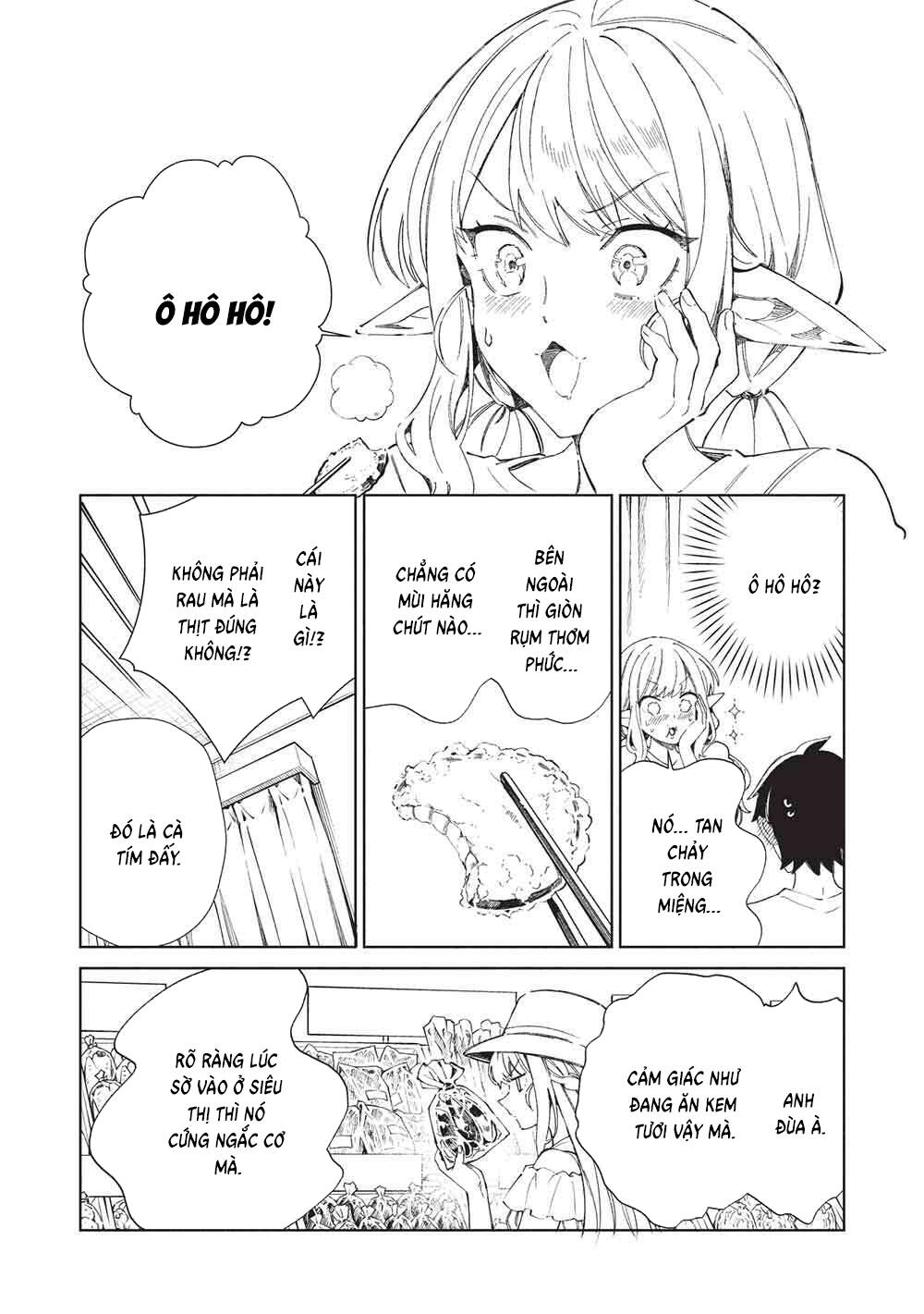 Nihon E Youkoso Elf-San Chapter 63 - 25