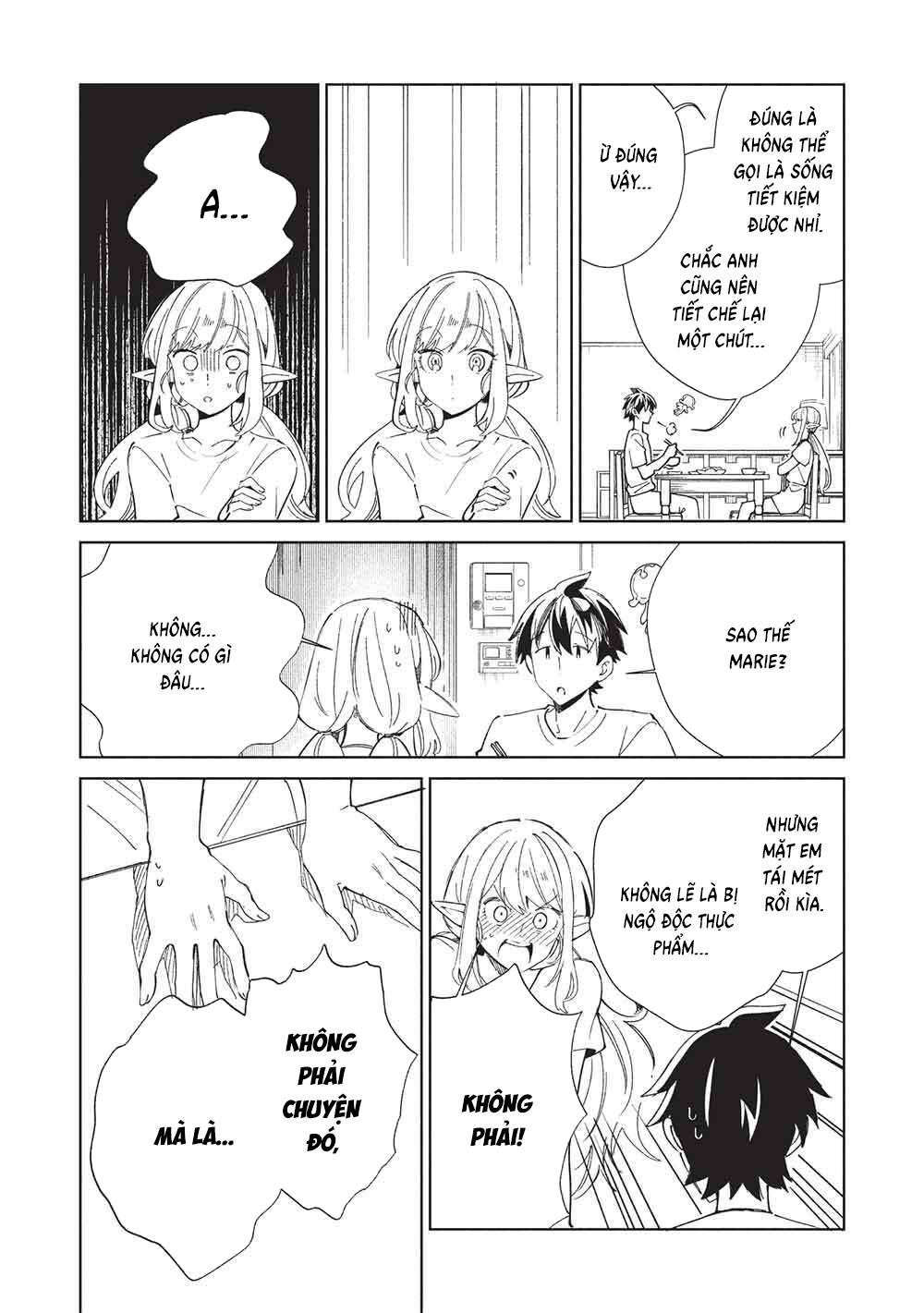 Nihon E Youkoso Elf-San Chapter 63 - 29